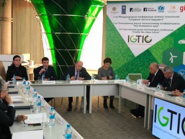 IGTIC проводит первое  заседание научно-технического совета по зеленым проектам 