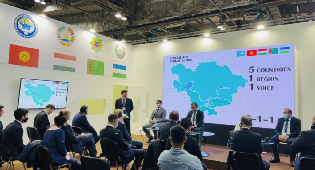 the opening ceremony of the central asian pavilion at cop26jpg