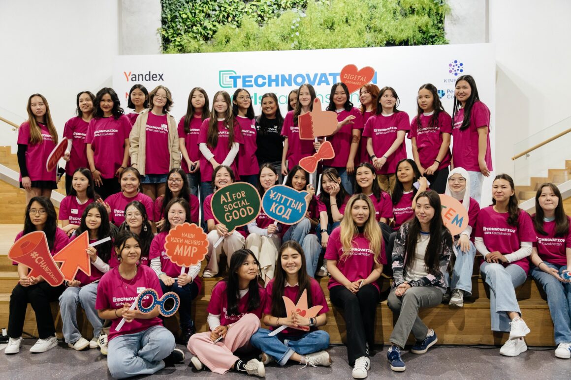 «Technovation Girls Kazakhstan» & IGTIC