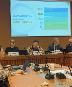 Швейцарияда UNECE тұрақты энергия апталығы 2024 өтуде