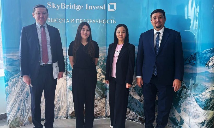 МЦЗТИП и SkyBridge Invest нацелены на развитие устойчивого финансирования в Казахстане