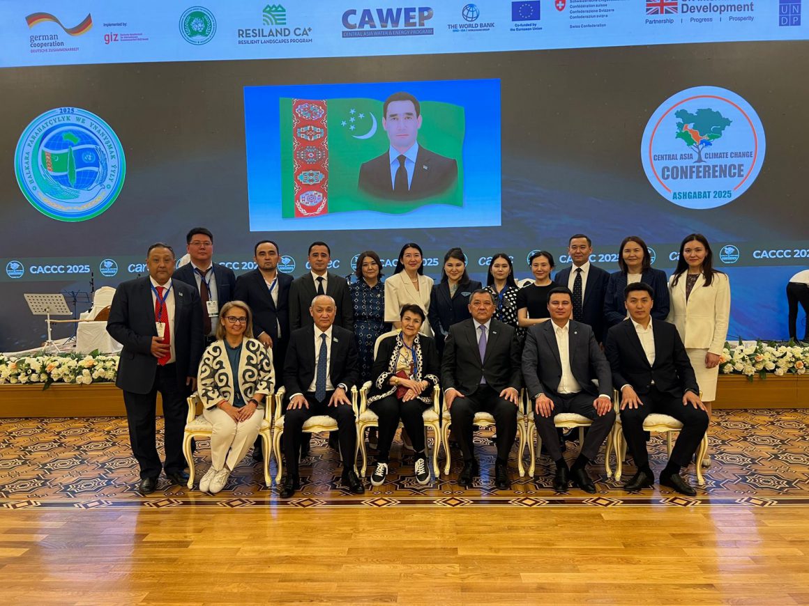 Green Bridge Initiative Presented at CAACCC-2025: Digital Climate Technology Platform for Central Asia