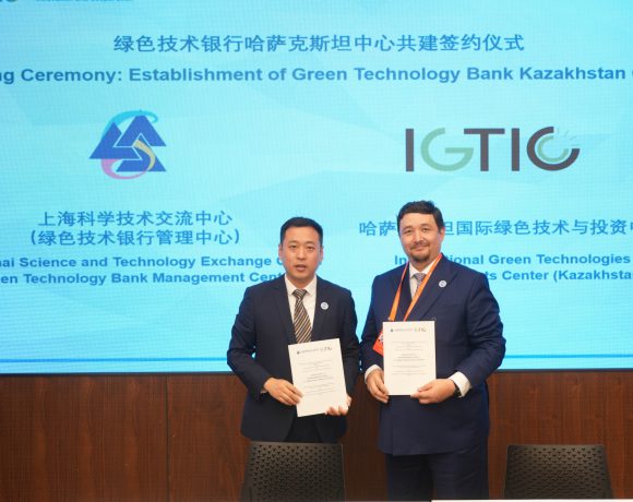 Kazakhstan Gains Access to China’s Largest Green Technology Bank