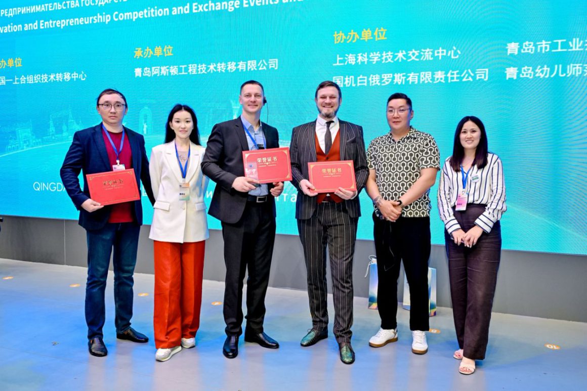 Kazakh Cleantech Startups Among the Top Finalists at the 4th SCO Youth Innovation and Entrepreneurship Competition in China