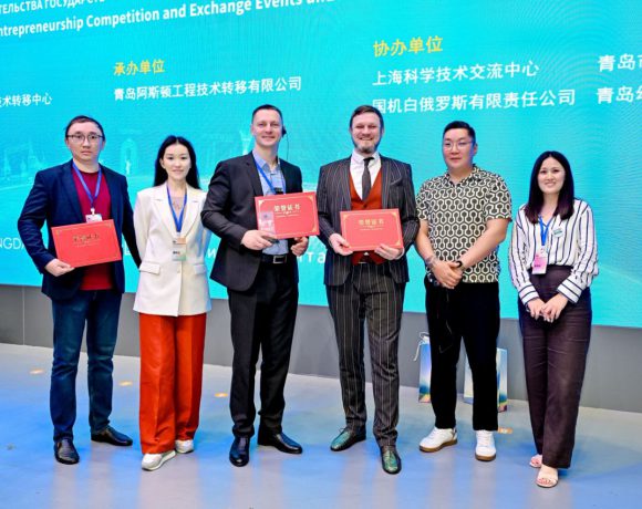 Kazakh Cleantech Startups Among the Top Finalists at the 4th SCO Youth Innovation and Entrepreneurship Competition in China