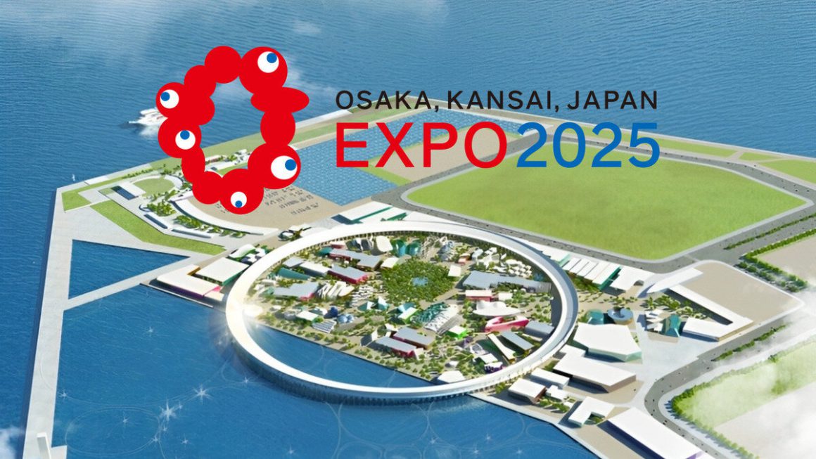 Казахстан представит климатические решения на EXPO 2025 в Осаке