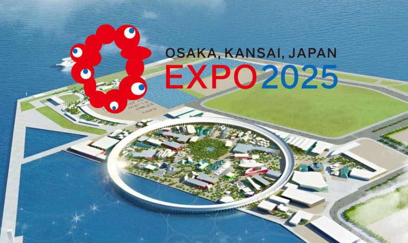 EXPO 2025: Қазақстанның климаттық бастамалары Жапонияда таныстырылады