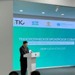 Green Tech Commercialization Reactor Held in Aktau: Technology and Partnerships for a Sustainable Future of Mangystau