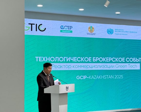 Green Tech Commercialization Reactor Held in Aktau: Technology and Partnerships for a Sustainable Future of Mangystau