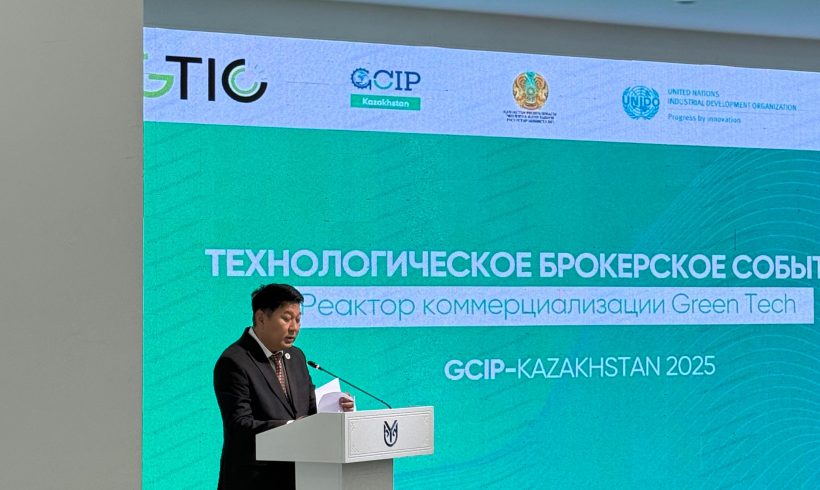 Ақтауда «Green Tech коммерцияландыру реакторы» технологиялық брокерлік іс-шарасы өтті: Маңғыстаудың тұрақты болашағы үшін технология мен серіктестік біріккен күн