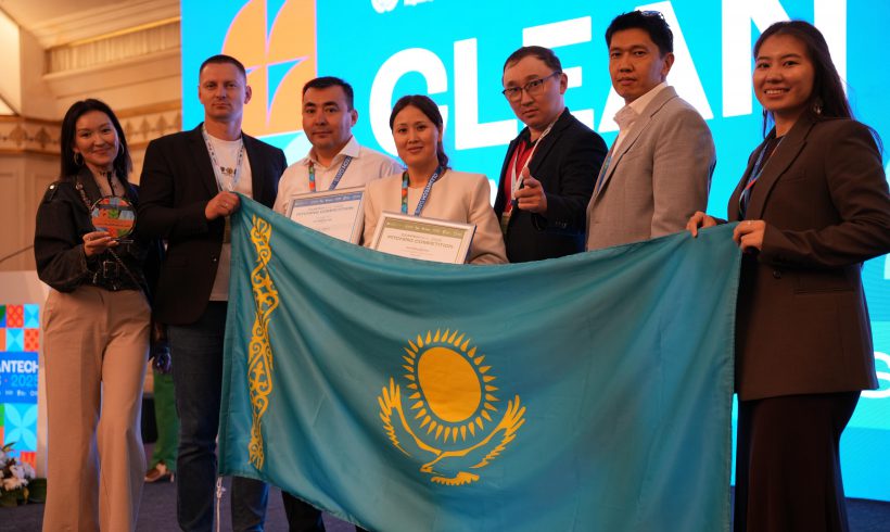 Kazakhstan’s Project Wins First Place at UNIDO’s Cleantech Days 2025 Green Startup Competition in Istanbul