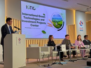 The International Center for Green Technologies held key meetings with major Japanese companies at EXPO OSAKA 2025