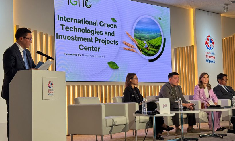 The International Center for Green Technologies held key meetings with major Japanese companies at EXPO OSAKA 2025