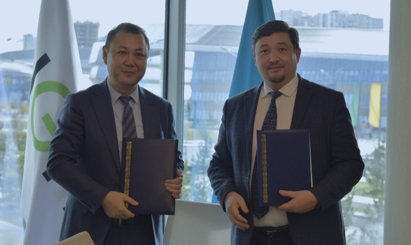 IGTIC мен KAADTC «жасыл» технологияларды ілгерілету туралы меморандумға қол қойды