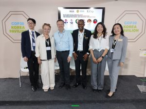 Қазақстан COP 30-да Жасыл технологиялар сервистік операторының моделін ұсынды және халықаралық серіктестерді экологиялық жобаларды бірлесіп қаржыландыруға үндеді