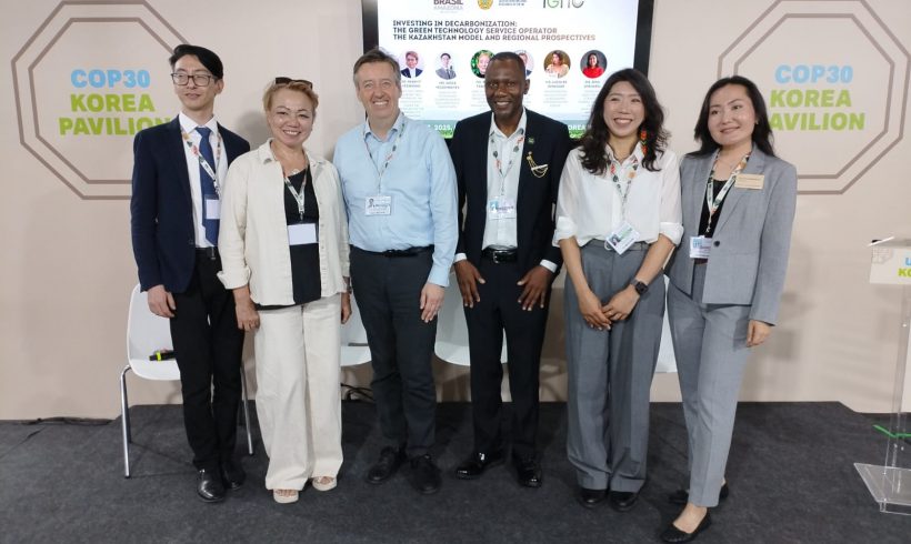 Kazakhstan Presents Green Technology Service Operator Model at COP30 and Invites International Partners to Co-Finance Environmental Projects