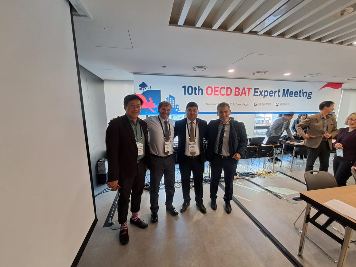 Қазақстан ЕҚТ енгізу нәтижелері туралы баяндамасын Сеулде таныстырды