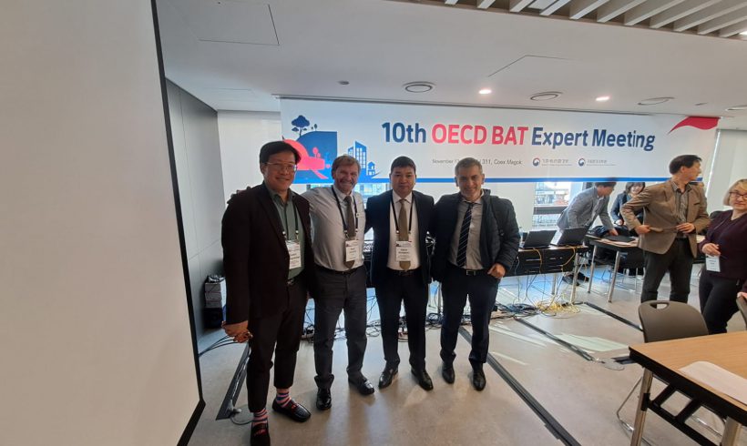 Қазақстан ЕҚТ енгізу нәтижелері туралы баяндамасын Сеулде таныстырды