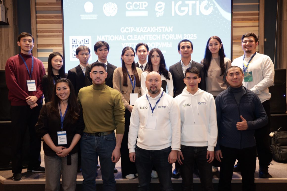 Определены 10 финалистов GCIP-Kazakhstan 2025