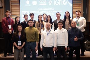 Определены 10 финалистов GCIP-Kazakhstan 2025
