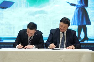 Стратегические соглашения подписаны в рамках Национального форума GCIP-Kazakhstan 2025