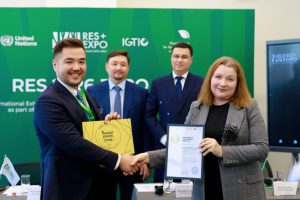 RES 2026 EXPO: Казахстан представил концепцию крупнейшей экологической выставки региона