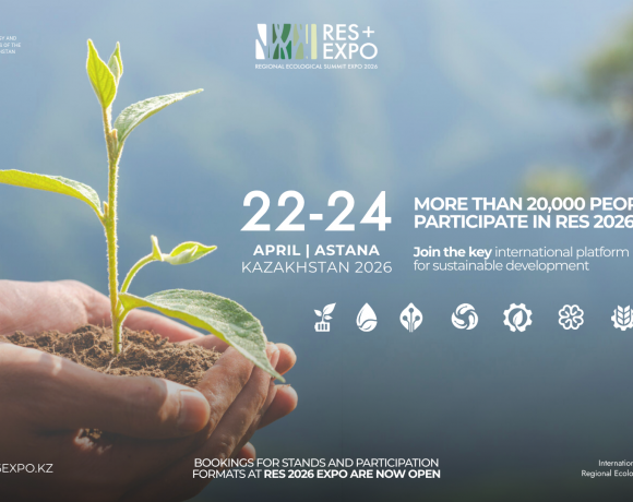 Открыт прием заявок на Региональный Эко Фильм Фестиваль в рамках  RES 2026 EXPO