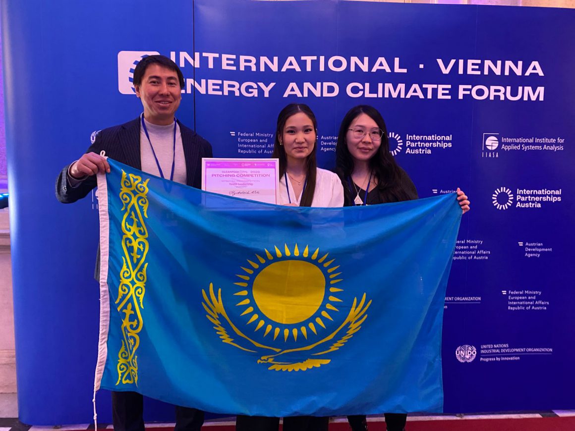 Казахстанский стартап вошёл в ТОП-3 глобального конкурса GCIP и получил международное признание в Вене