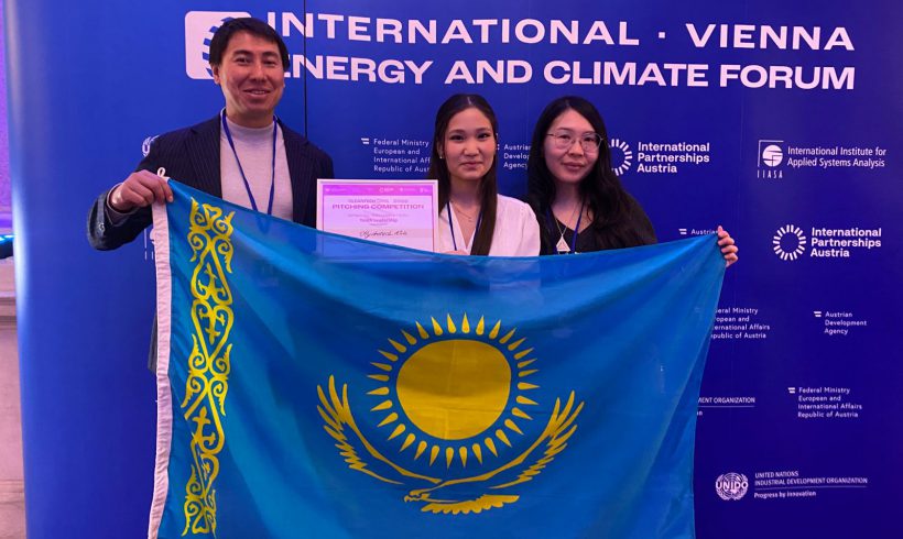 Kazakh Startup Enters Global GCIP Top 3 and Receives International Recognition in Vienna