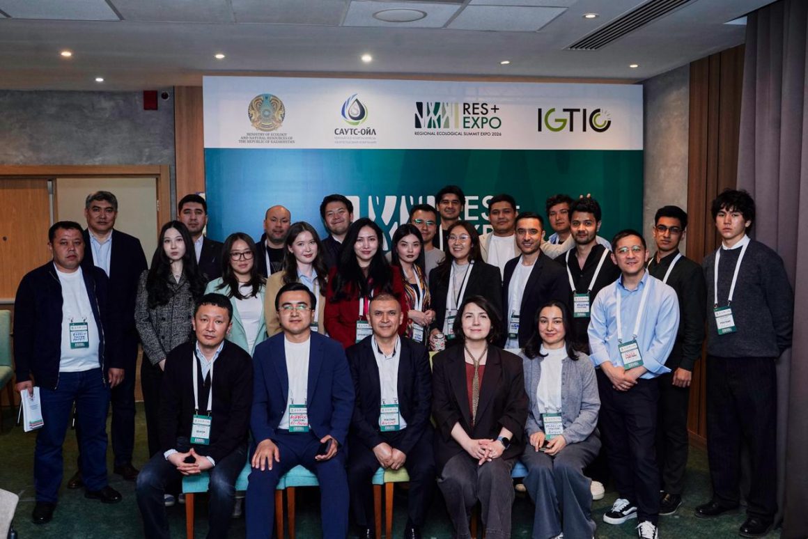 В Астане стартовала акселератор климатических  стартапов Центральной Азии