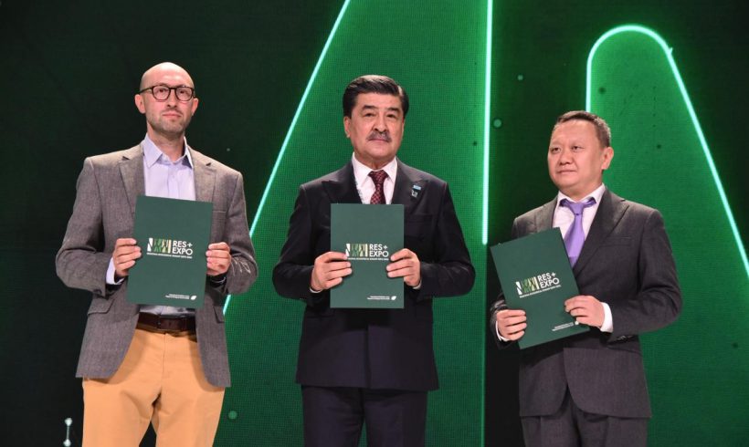 Астанада өткен RES 2026 EXPO көрмесінің ашылуында 2,3 млрд доллардан астам сомаға 17 меморандумға қол қойылды