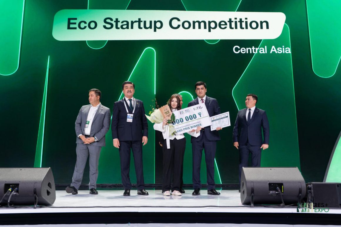 Казахстанский стартап выиграл центральноазиатский конкурс  Eco Startup Competition Central Asia 2026