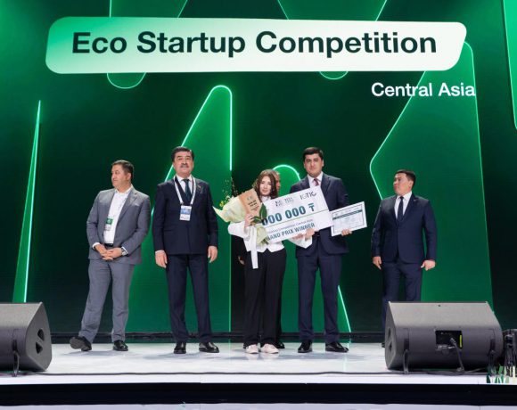 Казахстанский стартап выиграл центральноазиатский конкурс  Eco Startup Competition Central Asia 2026