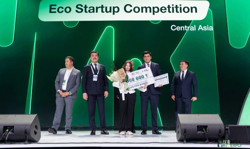 Казахстанский стартап выиграл центральноазиатский конкурс  Eco Startup Competition Central Asia 2026