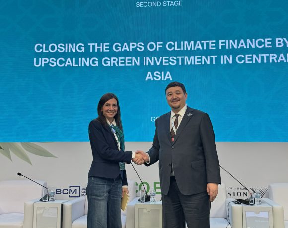 Казахстан расширяет программу зеленых инноваций GCIP на Центральную Азию