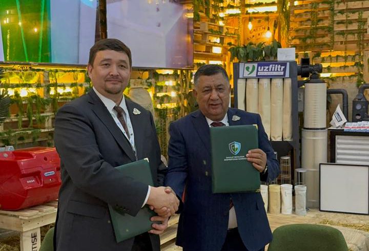 Қазақстан мен Өзбекстан ең үздік қолжетімді техникалардың цифрлық платформасын құру туралы уағдаласты Қазақстан мен Өзбекстан ең үздік қолжетімді техникалардың цифрлық платформасын құру туралы уағдаласты