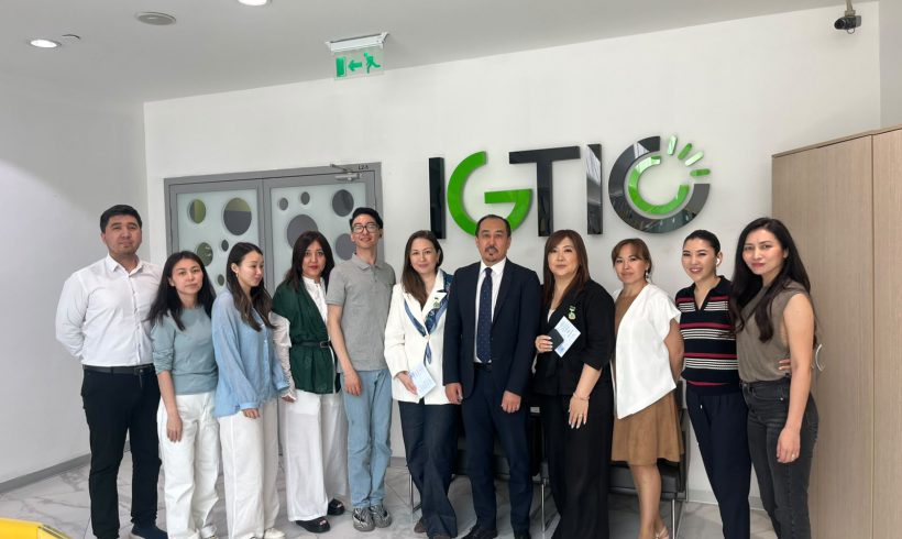 IGTIC Employees Receive Ministry Awards Ahead of Environmentalist Day IGTIC Employees Receive Ministry Awards Ahead of Environmentalist Day