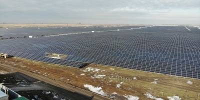 Construction of a solar power plant with a capacity of 30 MW in the Zharma district of the East Kazakhstan region