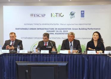 Cостоялся круглый стол на тему: «Устойчивая городская инфраструктура в Казахстане: показатели зеленого строительства»
