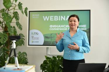 В Казахстане будут разработаны отраслевые технические справочники по наилучшим доступным технологиям
