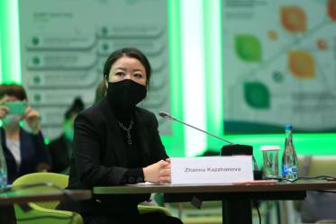 Международная конференция по вопросам «зеленой» экономики и перехода на принципы НДТ