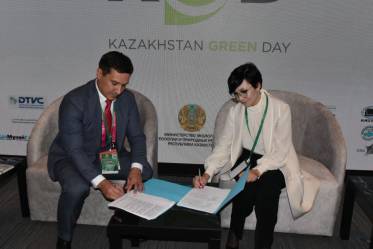Фото отчет Kazakhstan Green Day - Дубай